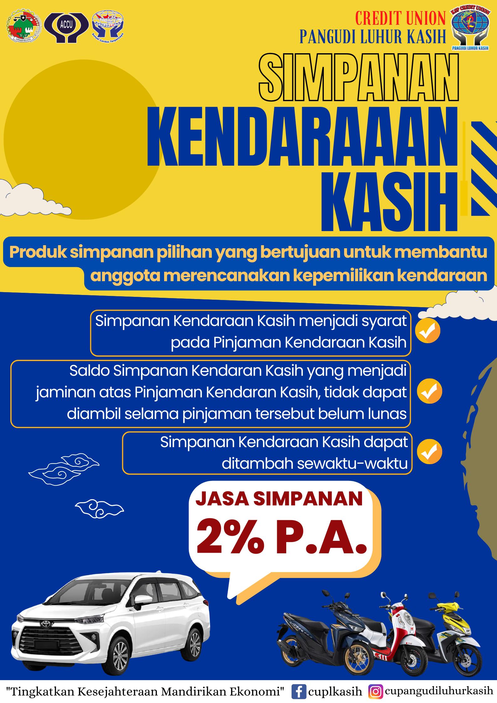 Simpanan Kendaraan Kasih